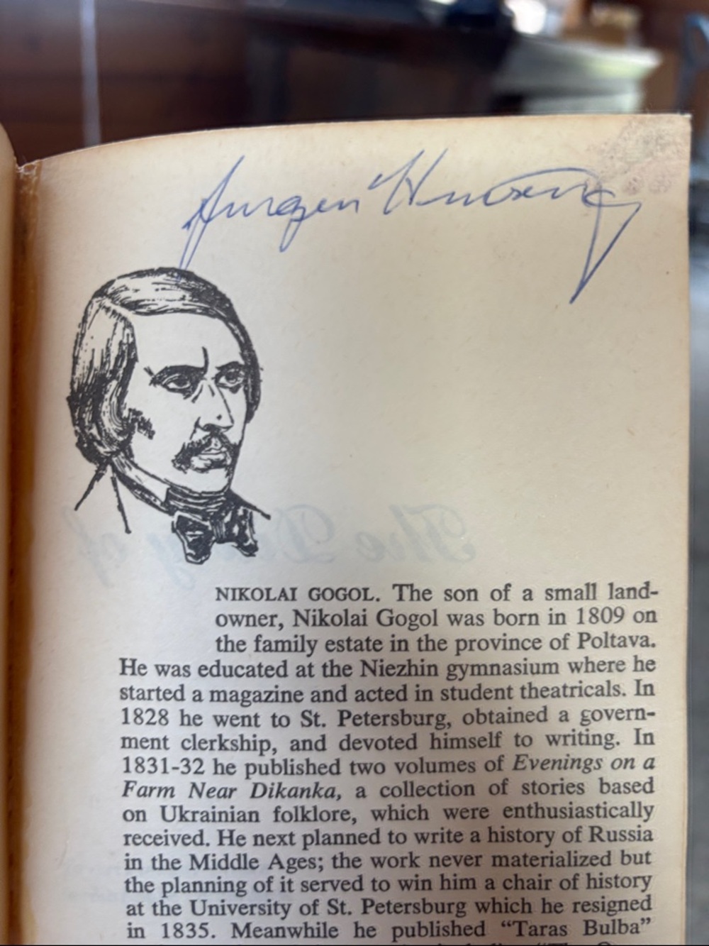 Nikolai Gogol "The Diary of a Madman" Yellow Paperback - Picture 2 of 3